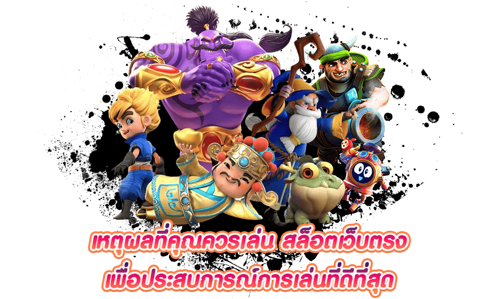 98MYY สมัครสมาชิก